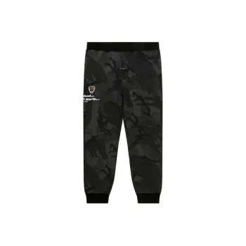 Aape Logo embroidered Track Pants