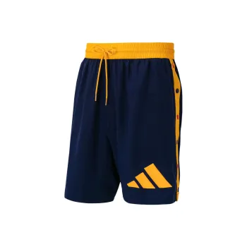 Adidas X Eric Emanuel McDonald's All American Game Shorts