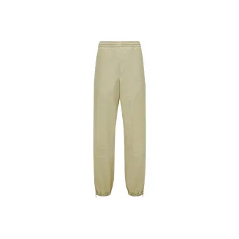 Moncler Drawstring Track Pants
