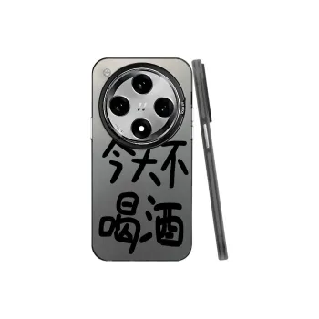 YUDACHUAN Phone Cases