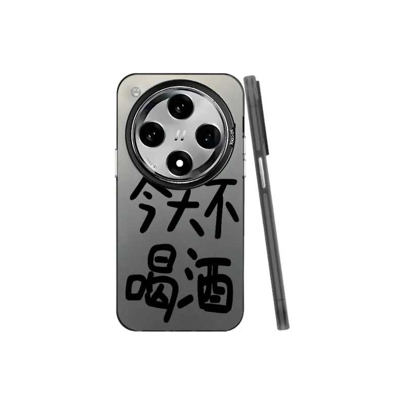 YUDACHUAN Phone Cases-0