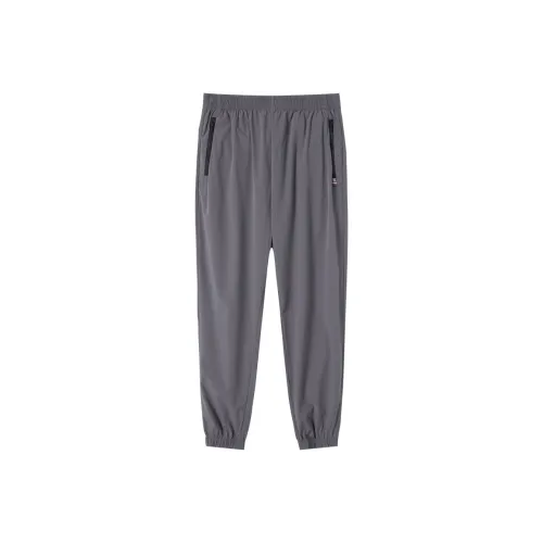 Tonlion Casual Pants The Same Model In The Mall Men's