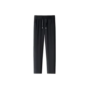 Merry City Casual Pants Unisex