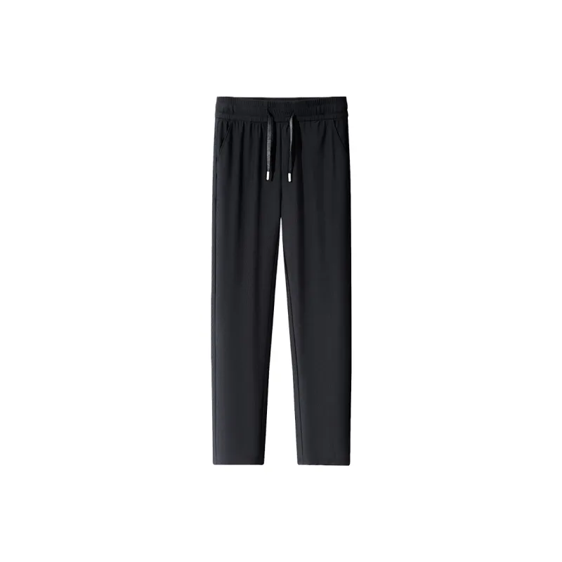 Merry City Casual Pants Unisex-0