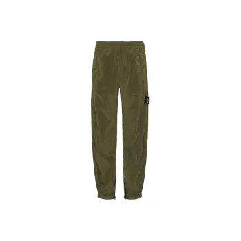 STONE ISLAND Nylon Metal Cargo Trousers