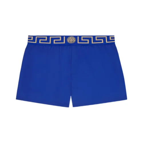 VERSACE Greca Sweatpants