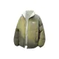 Gray Green