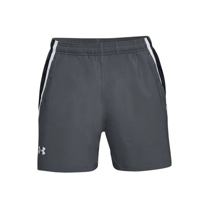 Under Armour Shorts Men's Peach Gray-0