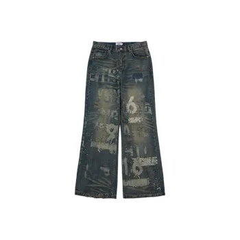 GOOD BAI Series 916 Jeans Unisex