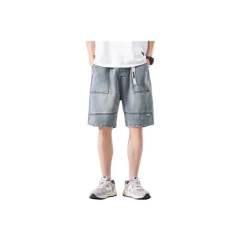 Dme Denim Shorts Men Blue