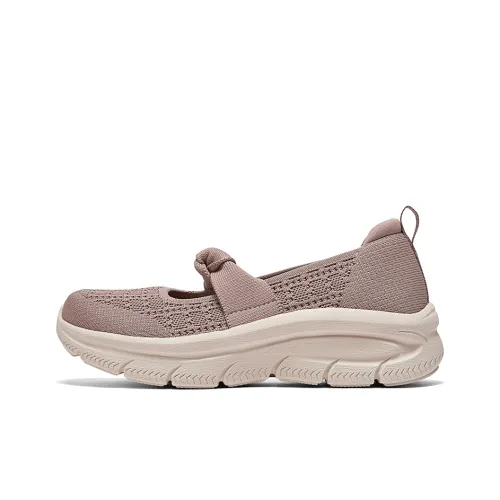 Skechers Modern Comfort Low Top Casual Shoes Women's Mocha