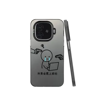 Baochengbao Phone Cases