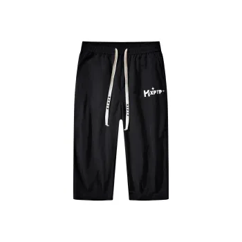 NXPTP Casual Shorts For Summer Unisex