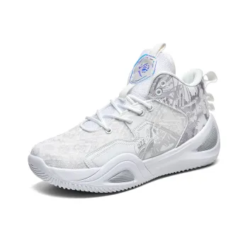 MUSHILANDI Cushioning Coverage Height Increase Basketball Shoes Men's