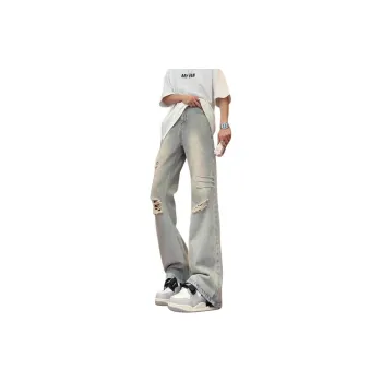 CIZA Jeans Unisex