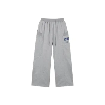Mmlg Casual Pants Unisex