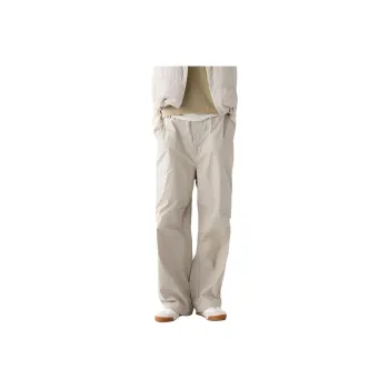 UNIQLO C Collection Casual Pants Unisex Beige