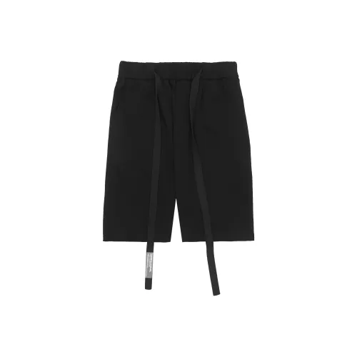 HARSH AND CRUEL Ribbon Drawstring TPU Anti-Slip Knitted Shorts Unisex