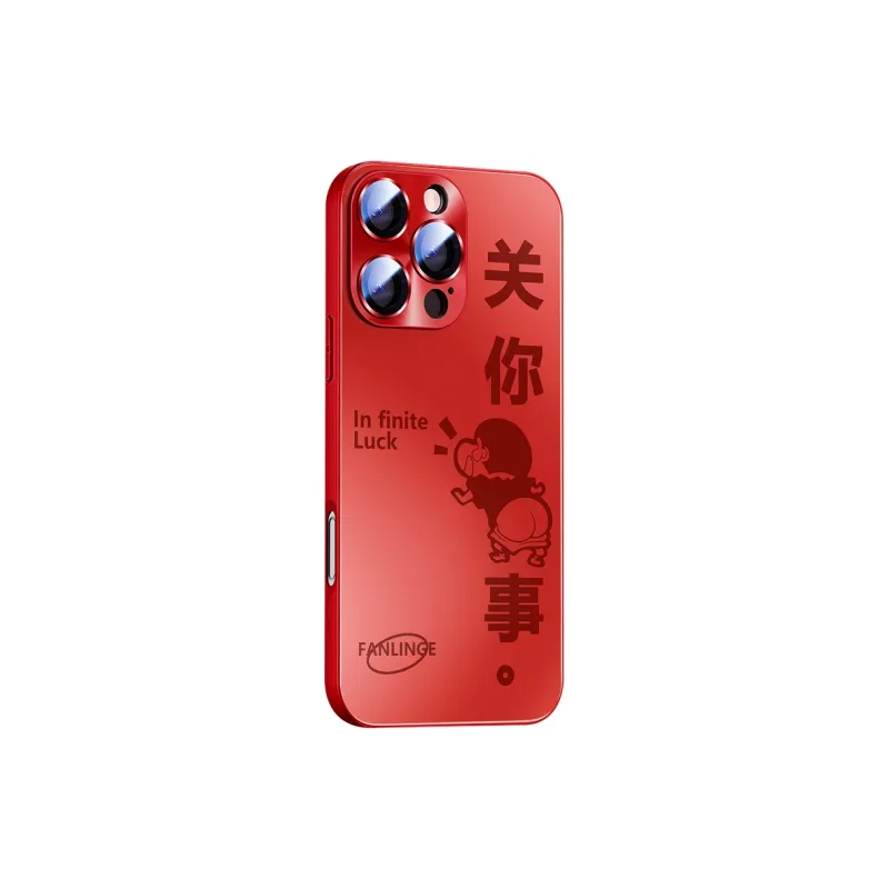 Hizeus Phone Cases-11