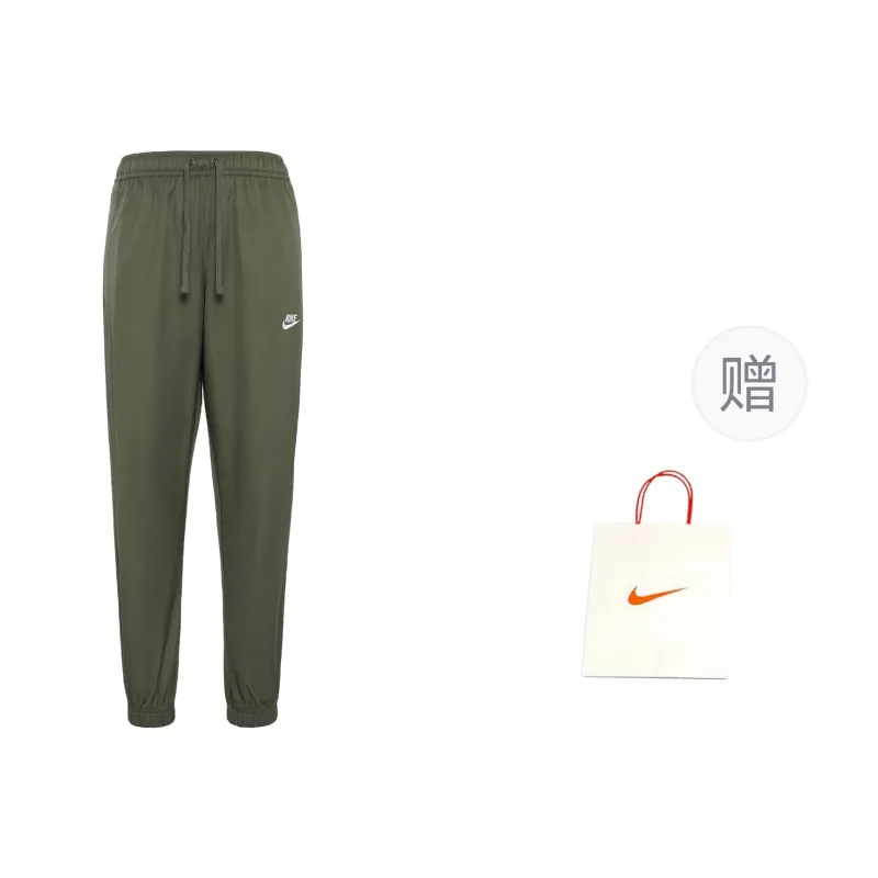 Nike Casual Pants Men Olive-0