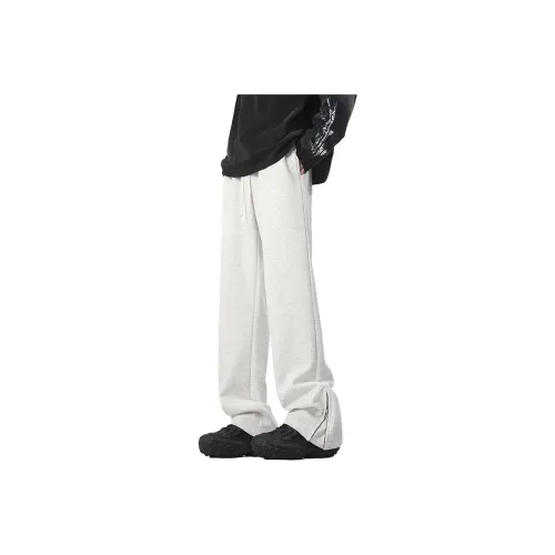 Fakeyoung Casual Pants Unisex