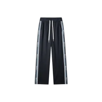 No Tears Casual Pants Unisex