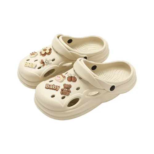 An Shangfen Slippers / Home Slippers