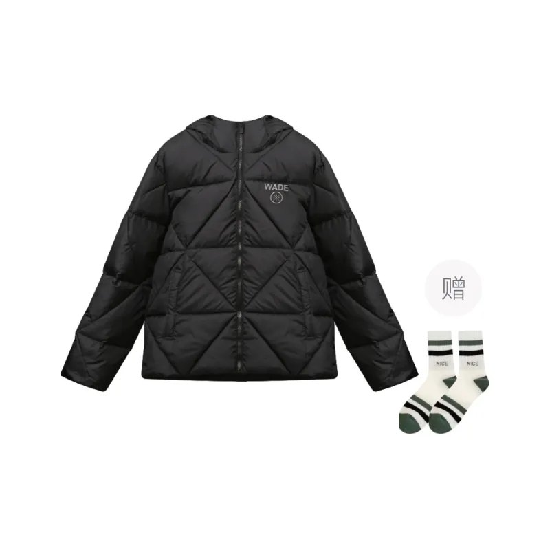 LiNing Puffer Jacket Men's Black-2