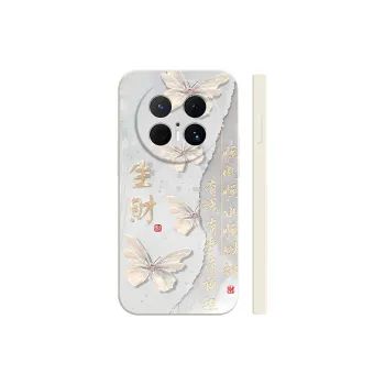 TUNAMEI Phone Cases