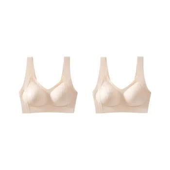 YUZHAOLIN Bra Women's Combo Set