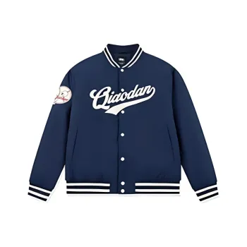 QIAODAN Sports Life Collection Puffer Jacket Men's Starry Night Blue