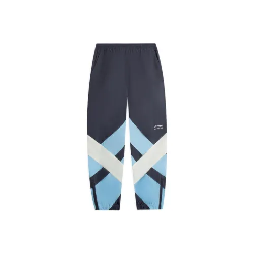 LiNing Casual Pants Unisex Earthy Gray Ivory Moon White Blue