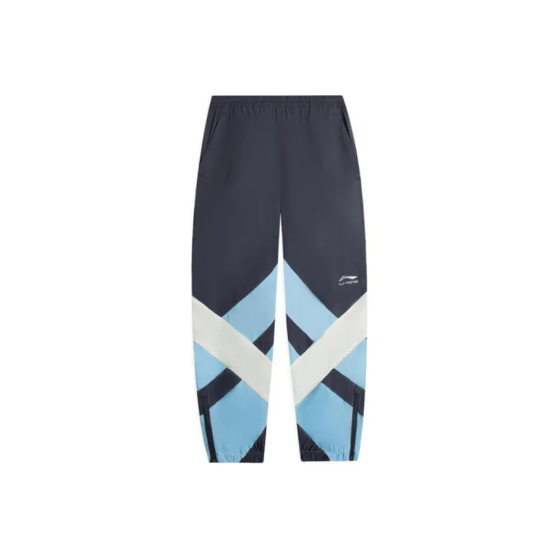 LiNing Casual Pants Unisex Earthy Gray Ivory Moon White Blue-0