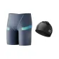 Swimming Sets (Swimming Trunks+Swimming Cap)
