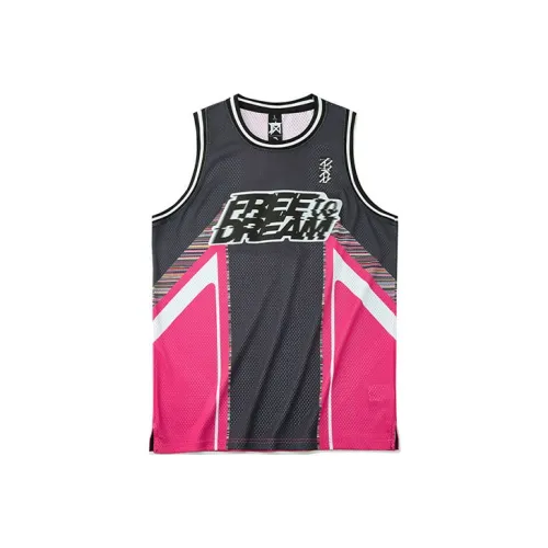Anta Basketball Collection Basketball Jerseys Men's