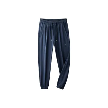 HARSIINCN Casual Pants Men