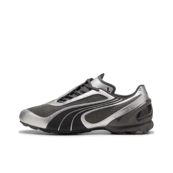 PUMA V S1 Grey Metallic Black