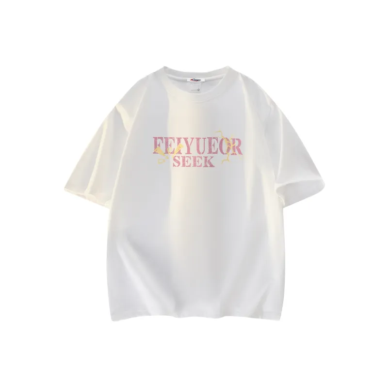 Feiyue T Shirts Unisex-1