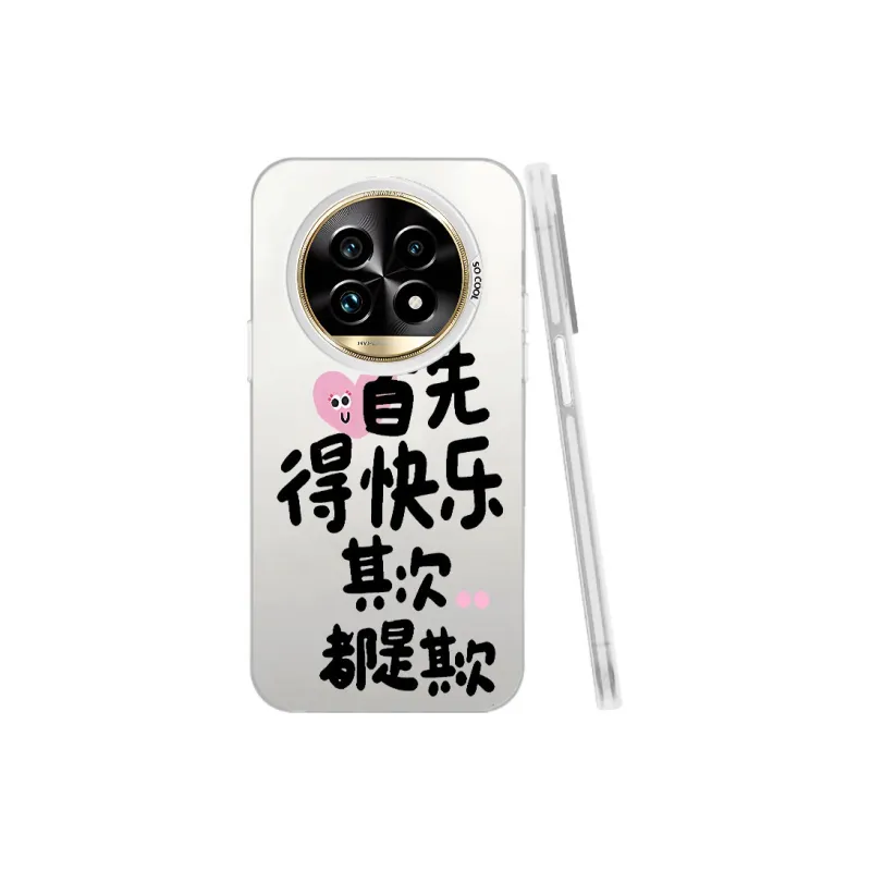 YUDACHUAN Phone Cases-15