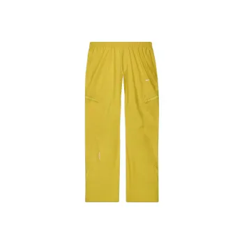 Nike X Nocta L'Art Apex Tech Pant