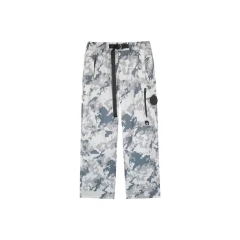 Magn Lens Casual Pants Men's White Camouflage