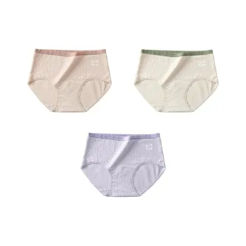 MIIOW Underpants Women's 3 Pack