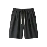 Dark Gray (Ice Silk)
