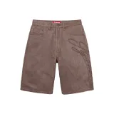 Brown/Brown