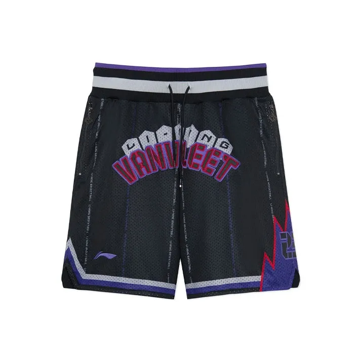 LiNing Sports Basketball Collection Basketball Shorts Men's Black-0
