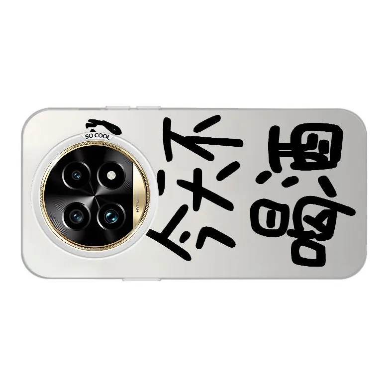 YUDACHUAN Phone Cases-10