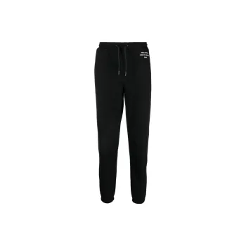 KARL LAGERFELD / Karl Lagerfeld Jeans Logo print Track Pants