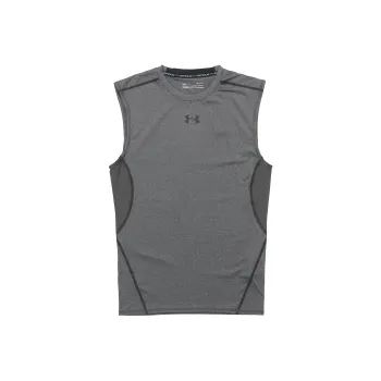 Under Armour Workout Clothing Men's Dark Gray