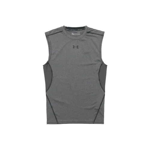 Under Armour Workout Clothing Men's Dark Gray