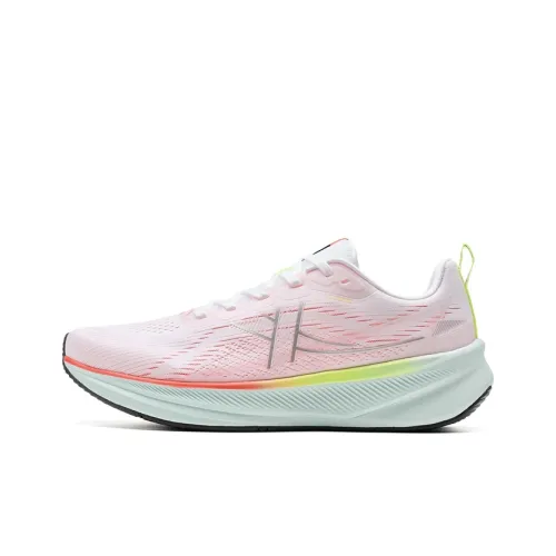 XTEP 6.0 Speed Cushioning, Wear Resistant Low Top Casual Training Running Shoes Men's Classic White Laser Red